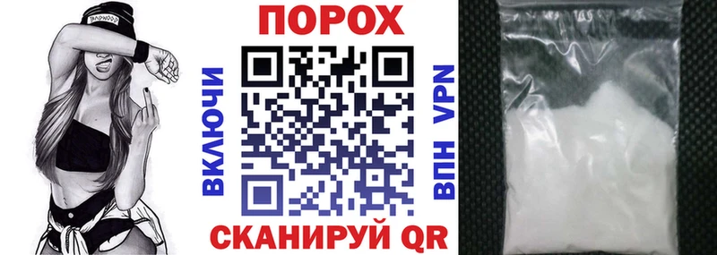 АМФЕТАМИН Розовый  Гагарин 