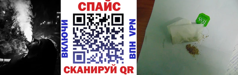 цены наркотик  Гагарин  БУТИРАТ BDO 33% 