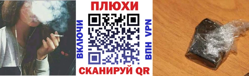 ГАШИШ гарик Гагарин
