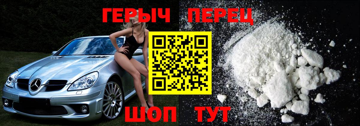 Гагарин  Героин Афган  Вход с VPN 