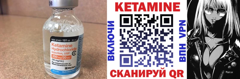 ссылка на мегу ТОР  где купить   Гагарин  КЕТАМИН ketamine 