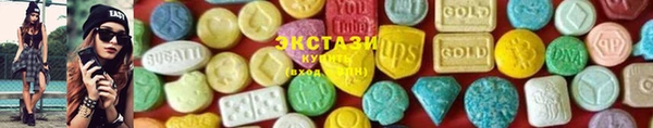 метамфетамин Вязники