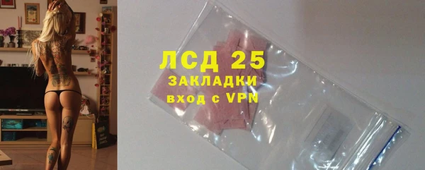 кокаин премиум Горно-Алтайск