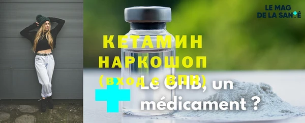 меф VHQ Сясьстрой