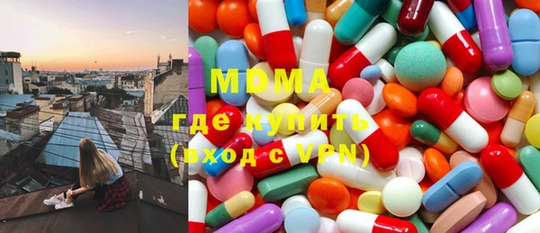 кокаин премиум Горно-Алтайск