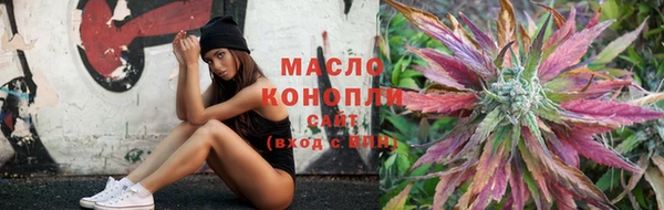 кокаин премиум Горно-Алтайск