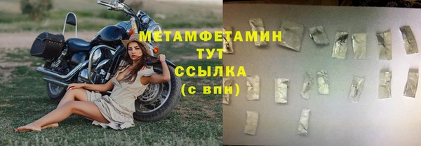 COCAINE Тайга
