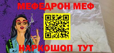 героин Гагарин