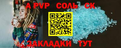героин Гагарин