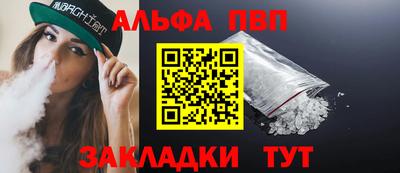 дурь Гатчина