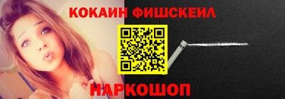 дурь Гатчина