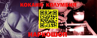 дурь Гатчина