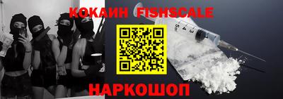 героин Гагарин