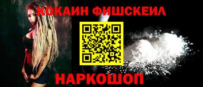 дурь Гатчина