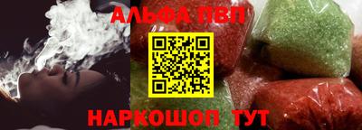 мяу мяу мука Балашиха