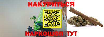 героин Гагарин