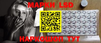 героин Гагарин