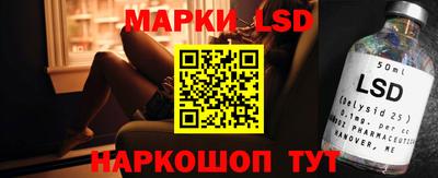 мяу мяу мука Балашиха