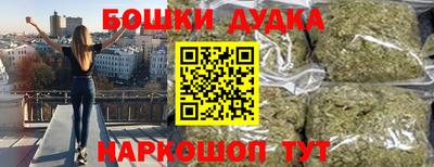 спиды Балаково