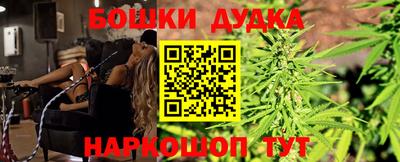 героин Гагарин