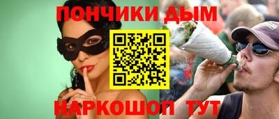 индика Берёзовский