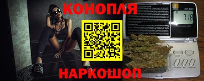 дурь Гатчина