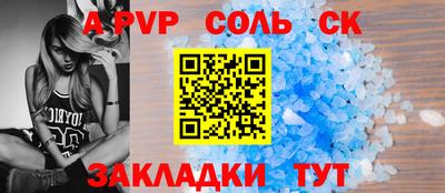 дурь Гатчина