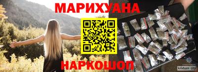 стафф Гай