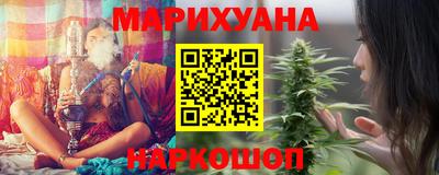 дурь Гатчина