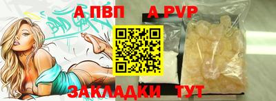героин Гагарин