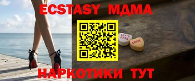 дурь Гатчина
