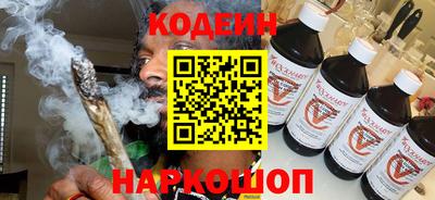 индика Берёзовский