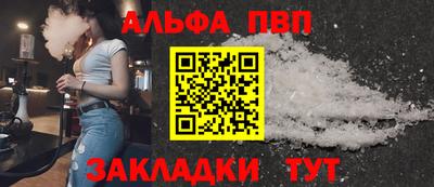 дурь Гатчина