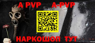 дурь Гатчина