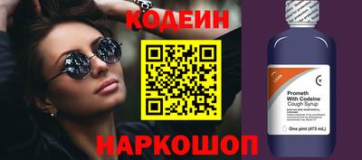 героин Гагарин