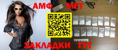героин Гагарин