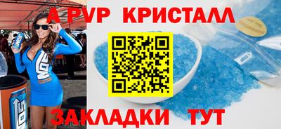 героин Гагарин