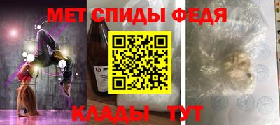 стафф Гай