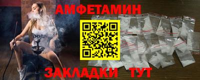 дурь Гатчина