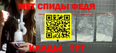 героин Гагарин