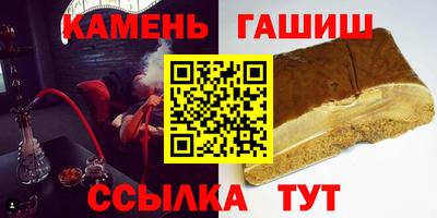 дурь Гатчина