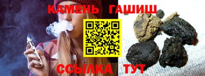 индика Берёзовский