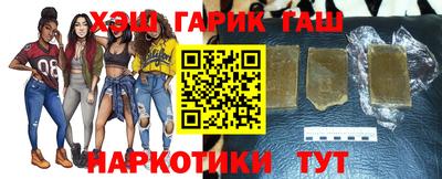 дурь Гатчина